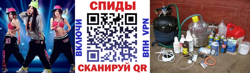 ссылка на мегу сайт  Вичуга  АМФЕТАМИН Premium 
