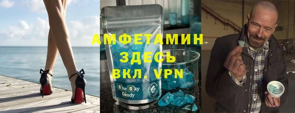 mdma Переславль-Залесский