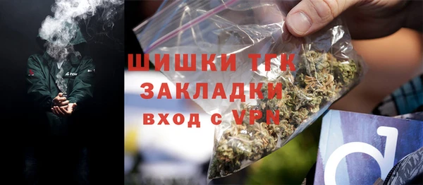 дмт Бежецк