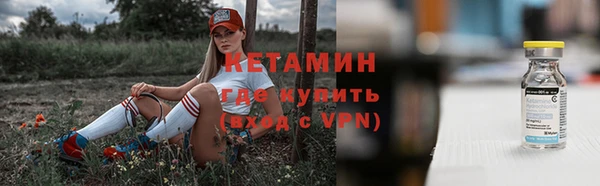 скорость mdpv Пересвет