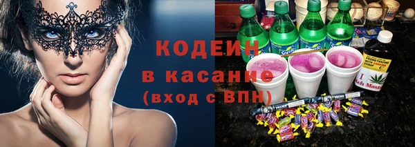 амф Белая Калитва