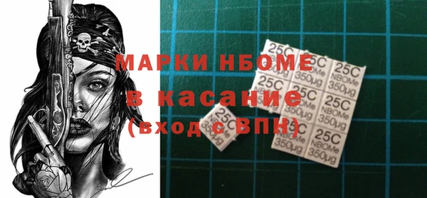 амф Белая Калитва