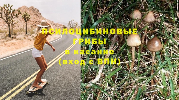 мефедрон мука Бугульма