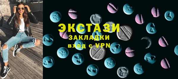дмт Бежецк
