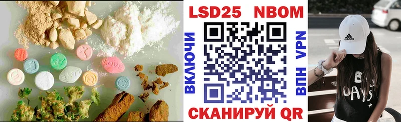 сколько стоит  Вичуга  LSD-25 экстази ecstasy 